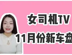 bbin全站_包含西甲劲旅喜迎重磅新援，助力豪门重夺冠军宝座的词条