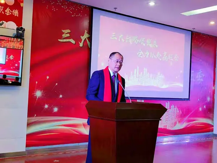 bbin体育_冲刺前的阶段叫什么